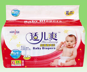 �m��ˬ�냺����ѝ����