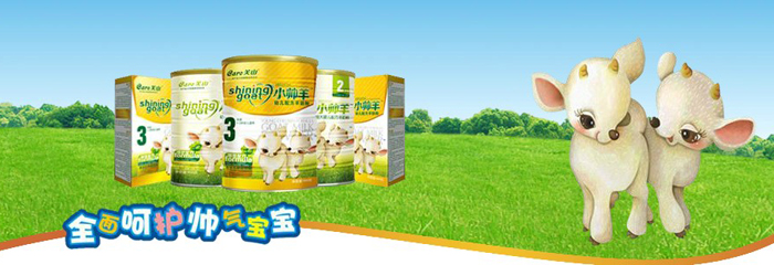 С�������̷�