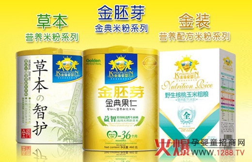 ��ܐۋ�ʳƷ����