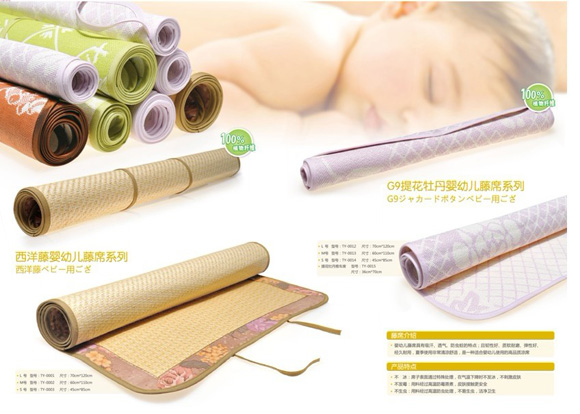 ������yingye��ϯ