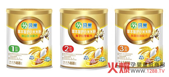 ؐ�����﹫˾�\(ch��ng)�Ћ��׃�ʳƷ��(j��ng)�N(xi��o)��