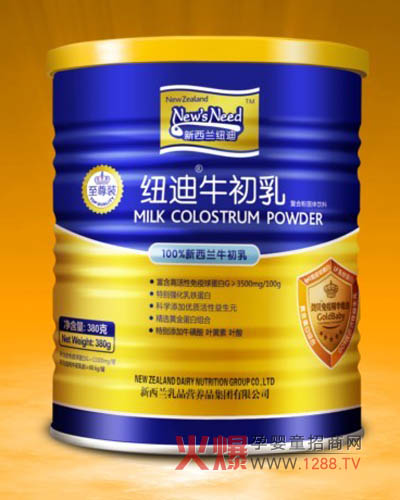 �~��ţ��������4�����������ֿ���