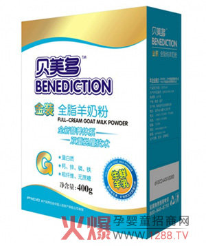 ؐ�������̷�����ȫ��(gu��)�\(ch��ng)�д�����