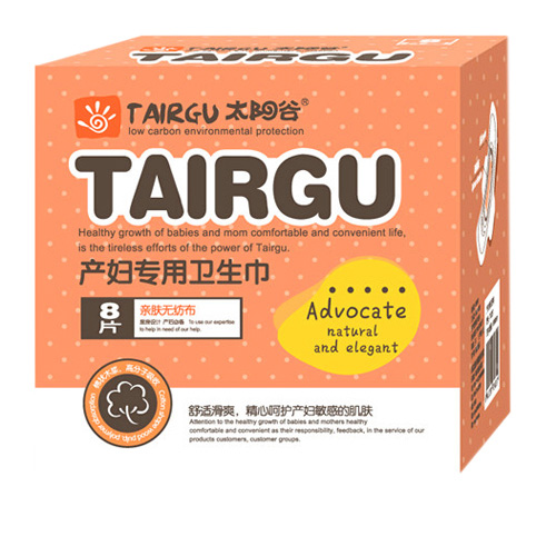 ̫ꖹȮa(ch��n)�D�����l(w��i)����8P