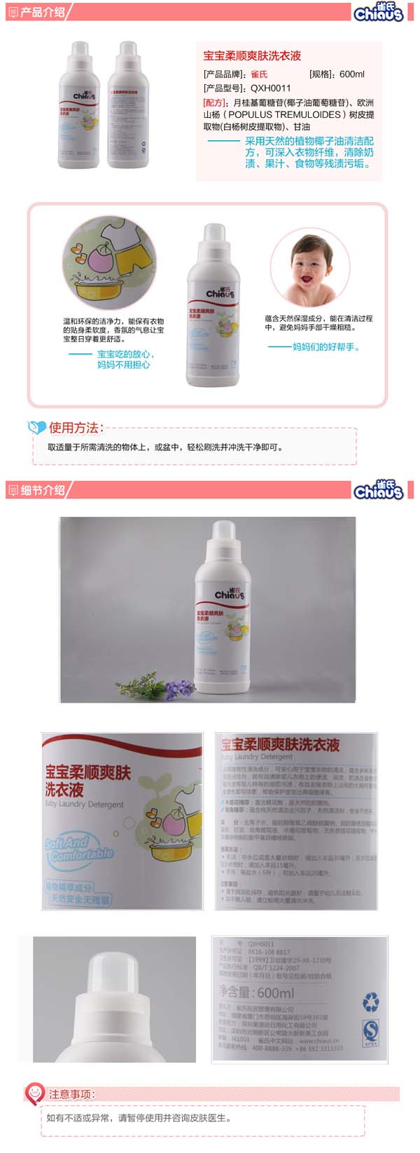 ȸ���坍���b