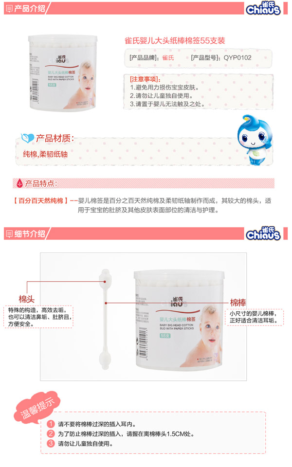 ȸ��yinge���^�����޺�55֧�b