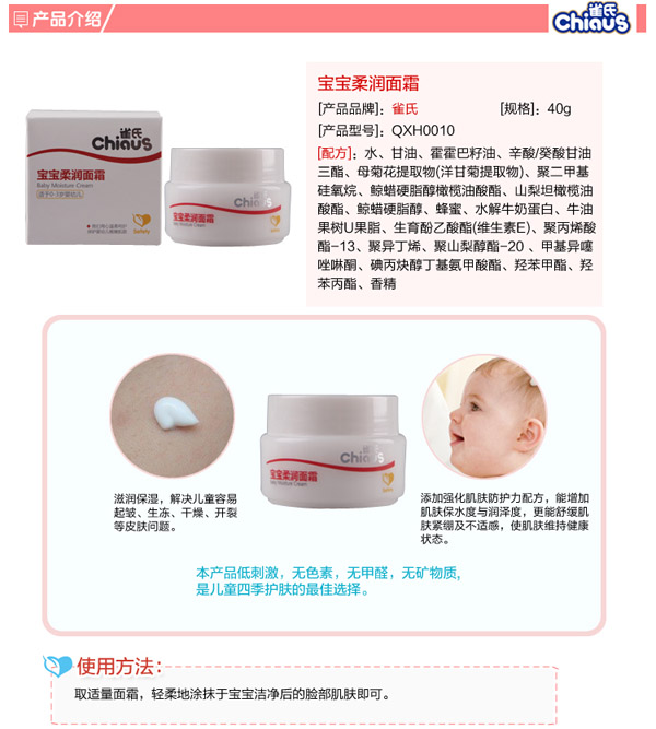 ȸ�ό����᝙(r��n)��˪