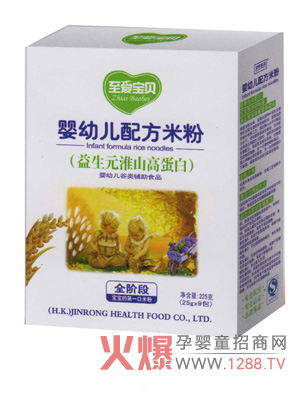 ���ی�ؐ����Ԫ��ɽ�����׷� �o�������ߟo�ϵĐ�