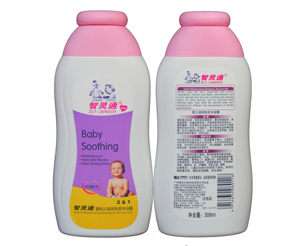 智靈通yingye滋潤(rùn)洗發(fā)沐浴露