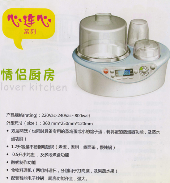 �a(ch��n)Ʒ����