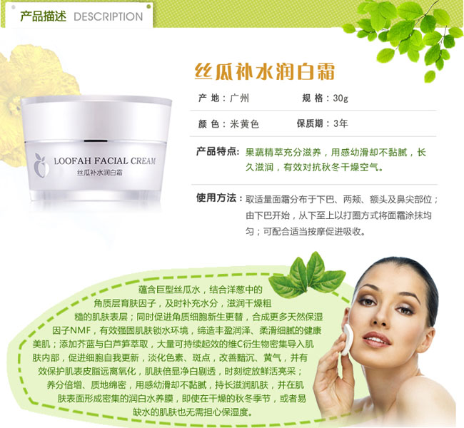 �А۽z���a(b��)ˮ��(r��n)��˪