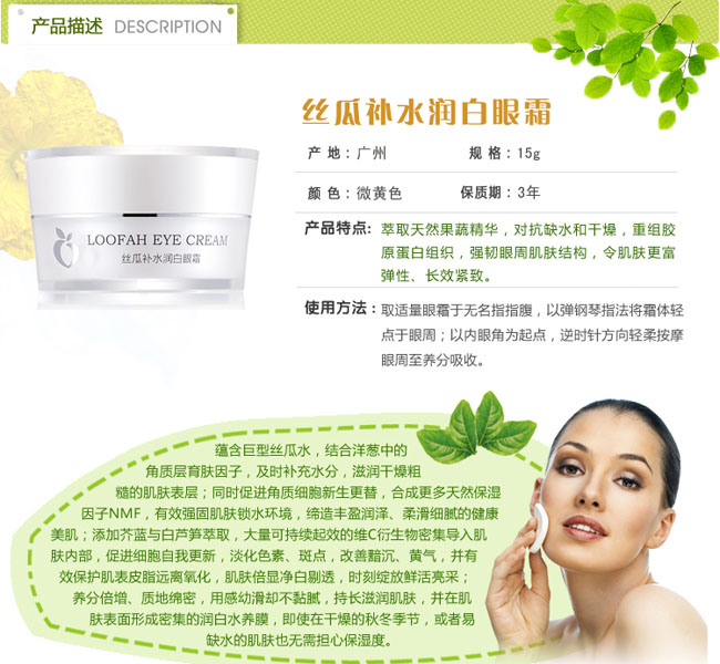 �А۽z���aˮ������˪����