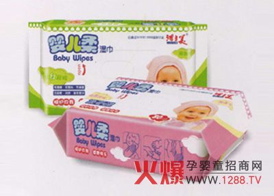 ��֮�����׃��l(w��i)���o(h��)����Ʒ����2012�����V��չ