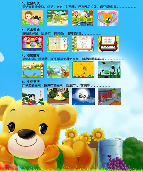 ؐؐ���L���@��(j��ng)��̲�