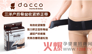 ����a(ch��n)�Dȫ���o(h��)�����b �o����ȫ��λ�Đ�