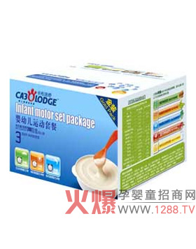 ���������\(y��n)��(d��ng)�ײ� �o����һ����ĠI(y��ng)�B(y��ng)����