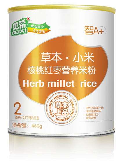 ؐϣ���Ҽt��С���׷�