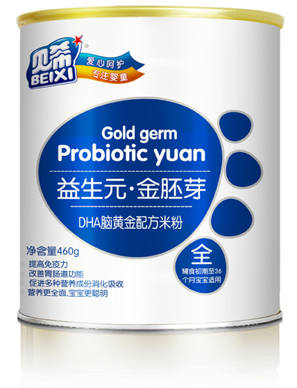 貝希DHA腦黃金配方米粉