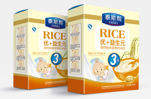 ̩˹�����}�����׷ۺ��b