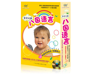 ������ͯ�ˇ��Z��Ӗ(x��n)������