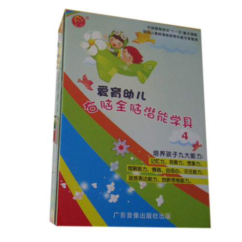 ������ͯ���X��ɫ���n��youe�@�а��W(xu��)�����Xȫ�X�_�l(f��)�̌W(xu��)��