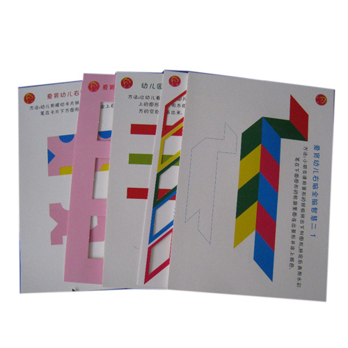 �����������X��ɫ���n���׃��@С���W(xu��)�����Xȫ�X�_�l(f��)�̌W(xu��)��