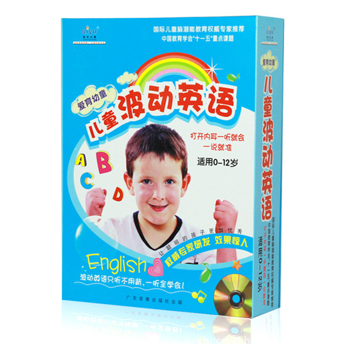 ������ͯ��ͯ����(d��ng)Ӣ�Z��̹�P