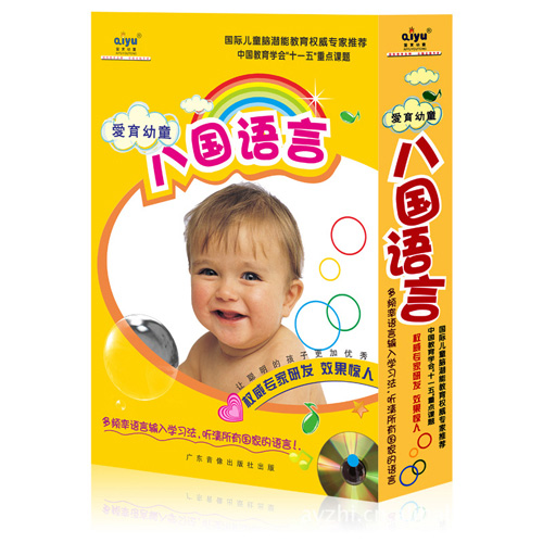 ��(��i)����ͯ�ˇ�(gu��)�Z(y��)�Թ�P(p��n)