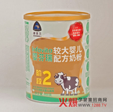 ������냺�䷽�̷ۼ�����Ȼ ֵ����ه