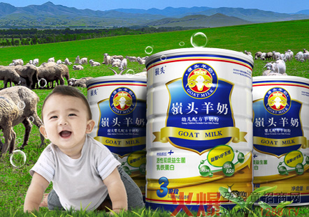 �I(l��ng)�^���̋��׃����̷� ���̷��е��I(l��ng)�^��