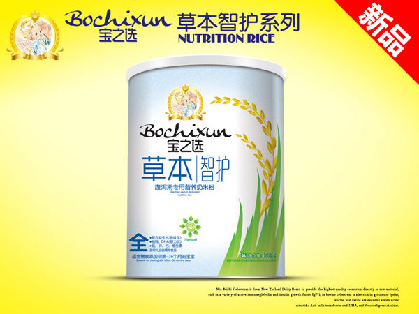 ��֮�x�ݱ����o(h��)���a�ڌ����׷ۺ�(ji��n)��