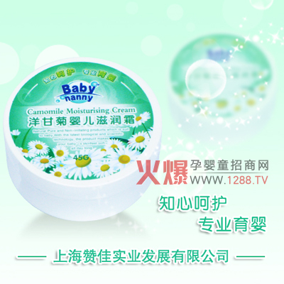 ֪��냺����ϴ�o�a(ch��n)Ʒ����ȫ�����������