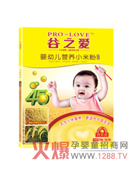 ��֮�ۋ��׃��I�B(y��ng)С�׷� С���ǻ۳ɾ͋������