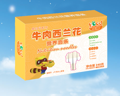 ؐ��ţ�����m���I�B(y��ng)��