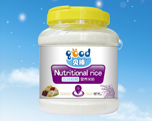 貝棒五谷粗糧營養(yǎng)米粉