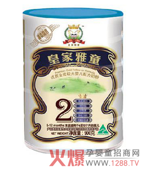 �ʼ���ͯ���׃��̷ہ�(l��i)�԰�����Ʒ�|(zh��)һ�}���