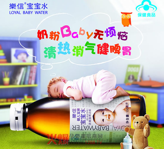 ���Ž������ƌ���ˮ ������⽡Ƣθ