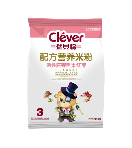 ��ؐ������ѿ���׼t���I�B(y��ng)�׷�3�δ��b