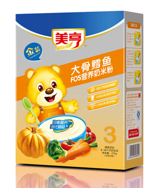 ������b����L�~(y��)FOS�I(y��ng)�B(y��ng)���׷�3��