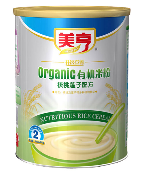 ���� �b����ɏ���ЙC(j��)�׷�2��