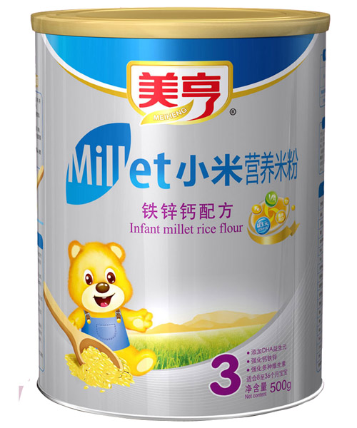 ����С���F�\�}�I�B(y��ng)�׷�3��