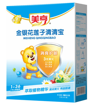 ������b���y��ɏ�����匚