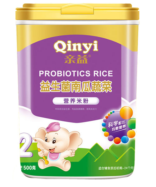 �H���������Ϲ��߲ˠI(y��ng)�B(y��ng)�׷�2��