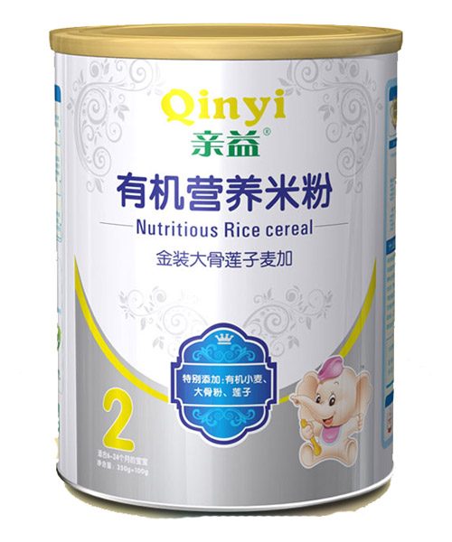 �H�漈 ���ɏ���ЙC(j��)�I�B(y��ng)�׷�2��