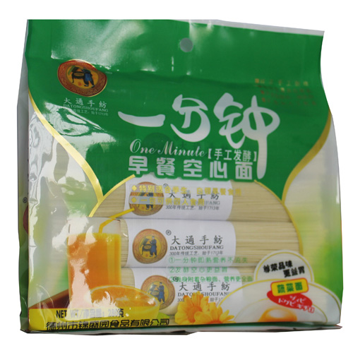 大通手紡兒童一分鐘蔬菜面代理