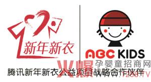 ABC�c�vӍ��������oƫ�hɽ�^(q��)��ͯ�͜�ů