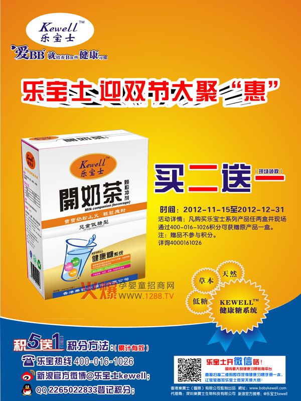 ����ʿ�������Ǹ��� ӭ�p��(ji��)��ۡ��ݡ�