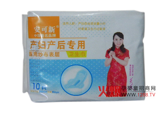 �����®a(ch��n)�D�a(ch��n)��(zhu��n)���l(w��i)��������