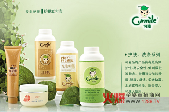 ������ͯ�o(h��)��Ʒȫ������