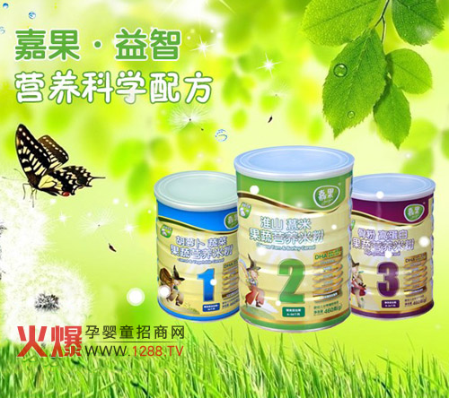 �ι����׃��I�B(y��ng)�䷽�׷� �����������oʳ